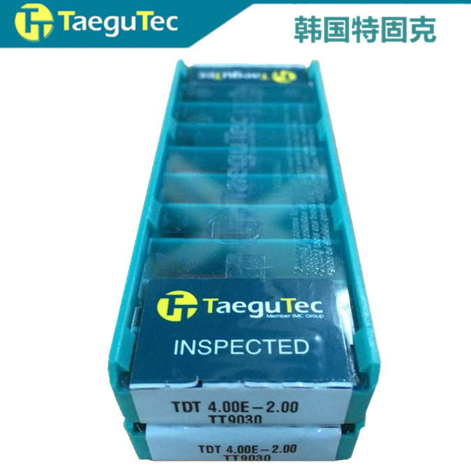 TDT (12)