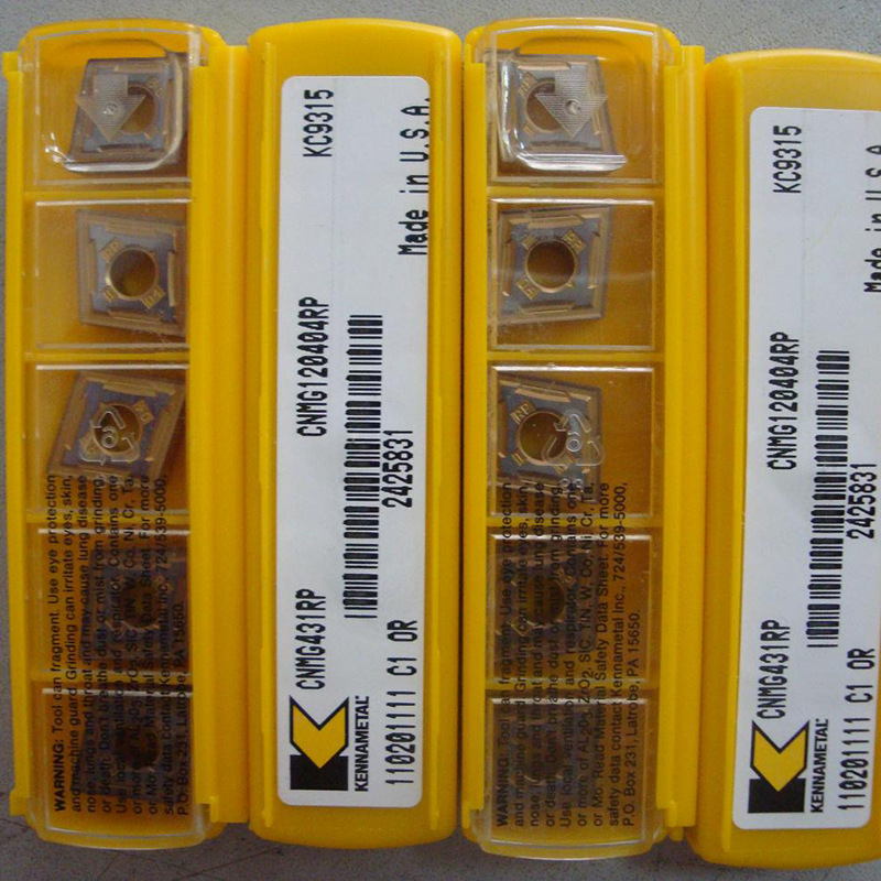 CNMG120404RP KC9315