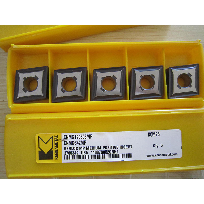 CNMG190608MP KCM25(2)