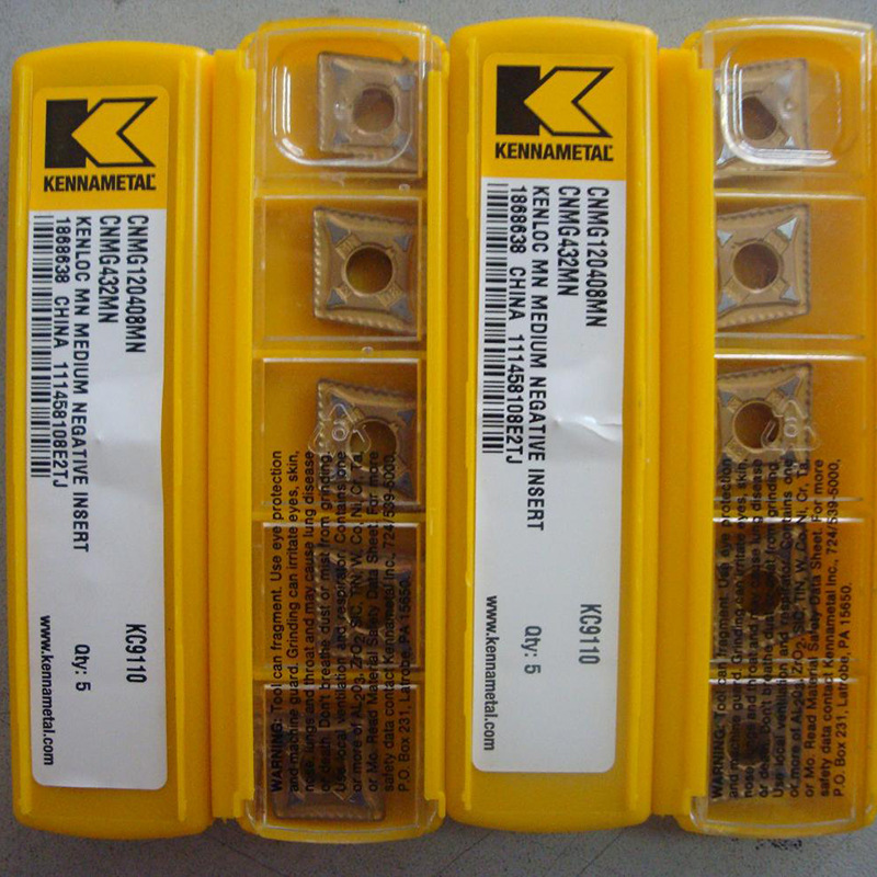 CNMG120408MN KC9110