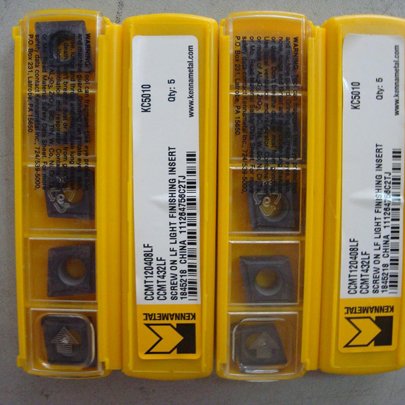 CCMT120408LF KC5010