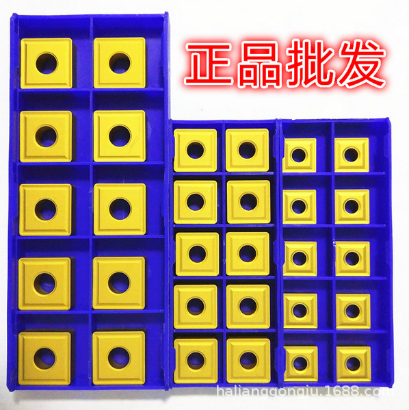 SNMG (7).png