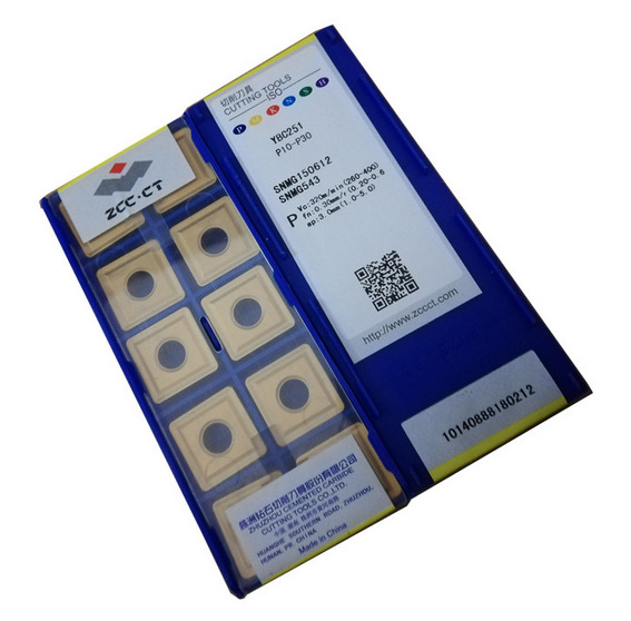 SNMG (25).png